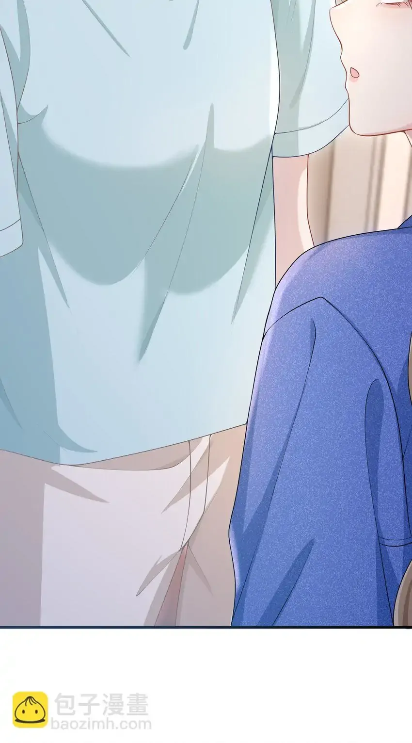 Read She Seems Teasing Me chapter 13 image 41 on Lezhin