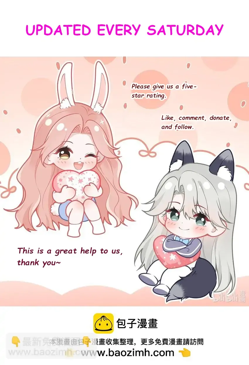 Read She Seems Teasing Me chapter 13 image 42 on Lezhin