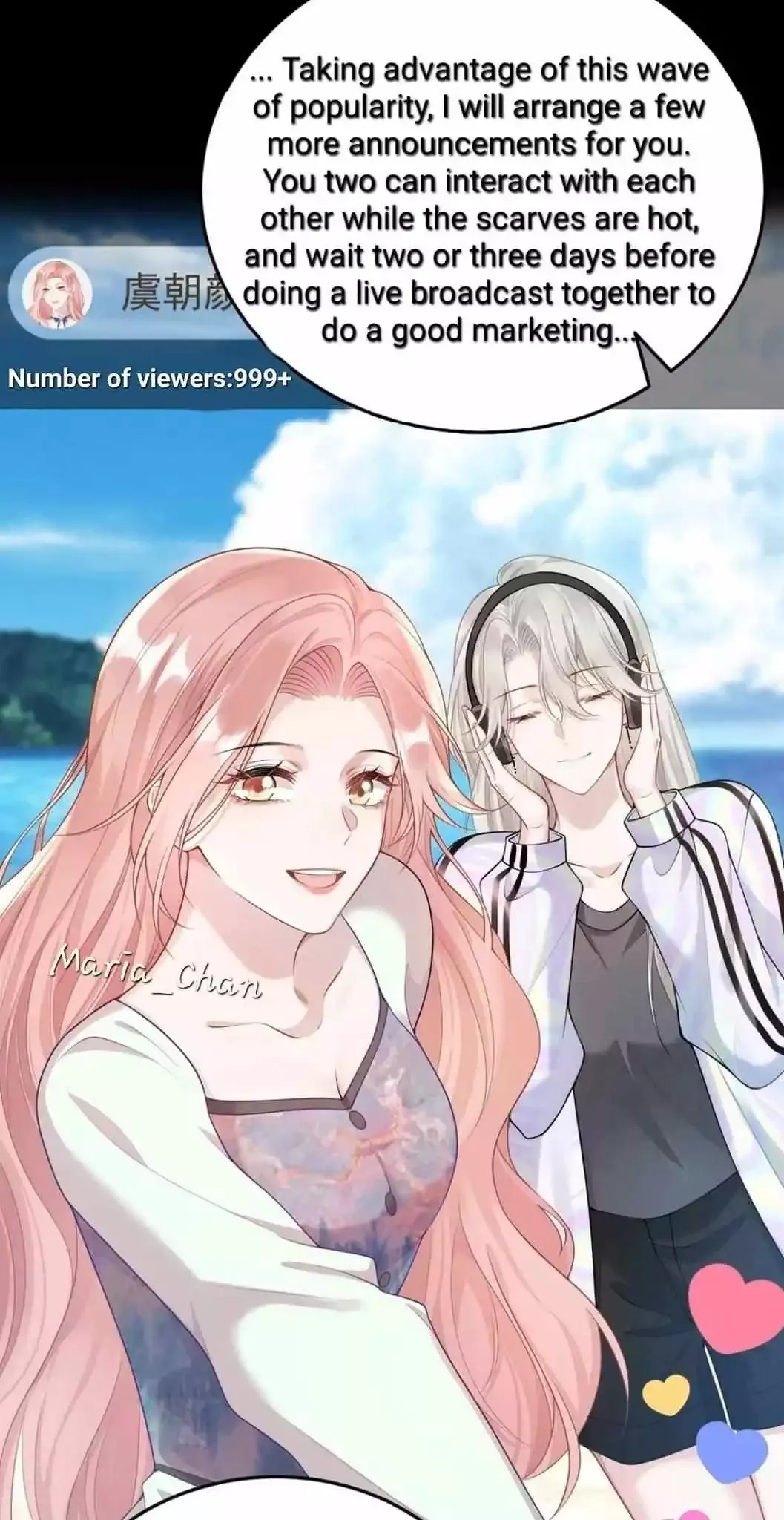 Read She Seems Teasing Me chapter 14 image 12 on Lezhin