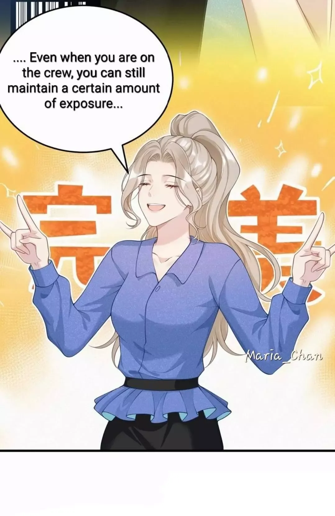 Read She Seems Teasing Me chapter 14 image 14 on Lezhin