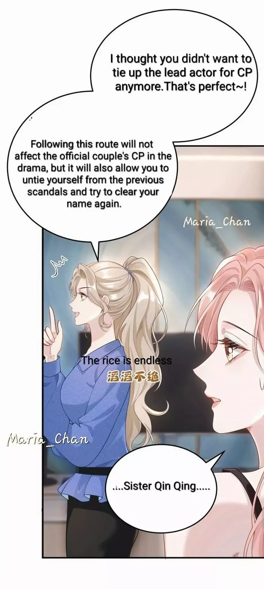 Read She Seems Teasing Me chapter 14 image 15 on Lezhin