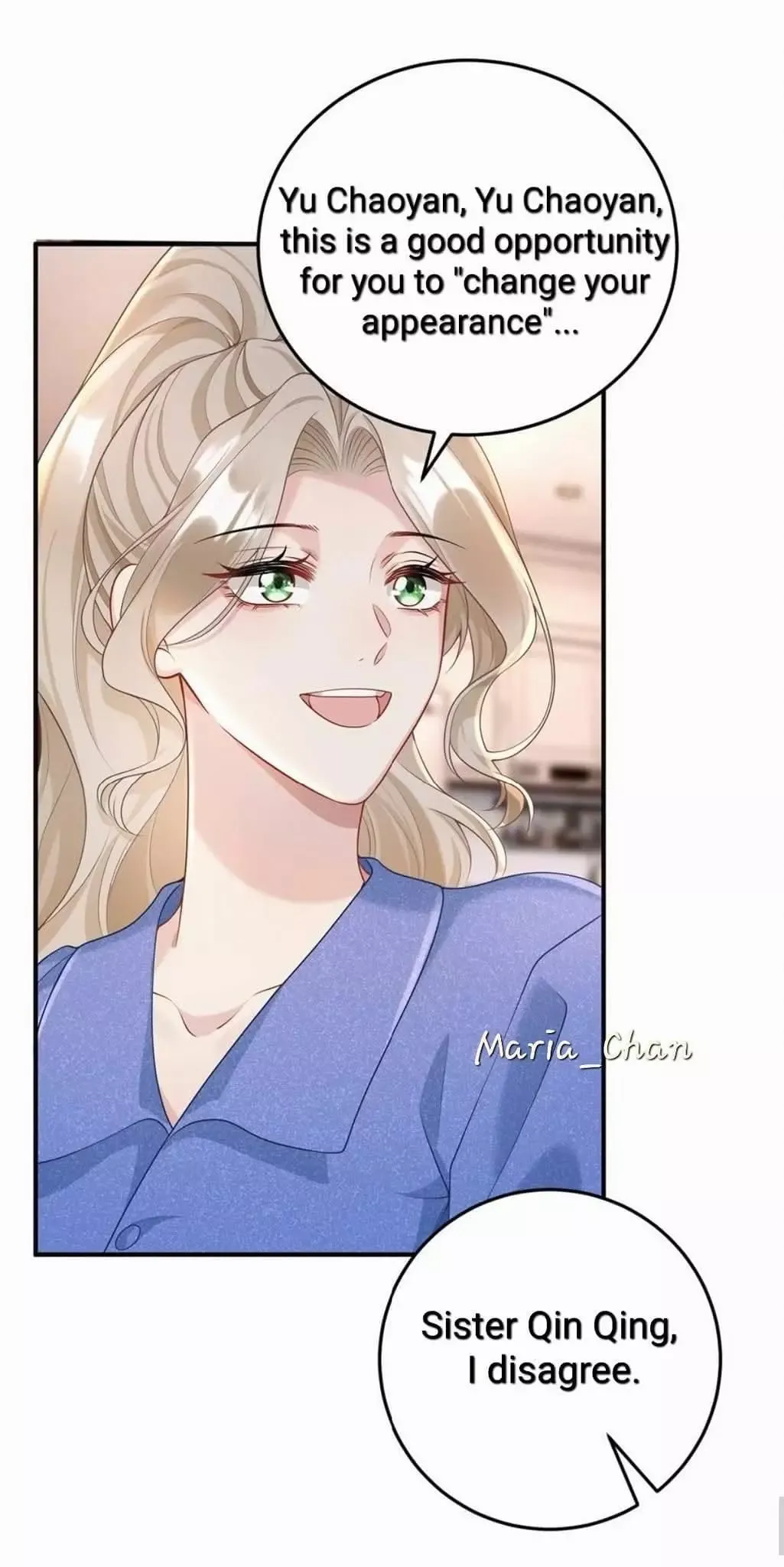 Read She Seems Teasing Me chapter 14 image 16 on Lezhin
