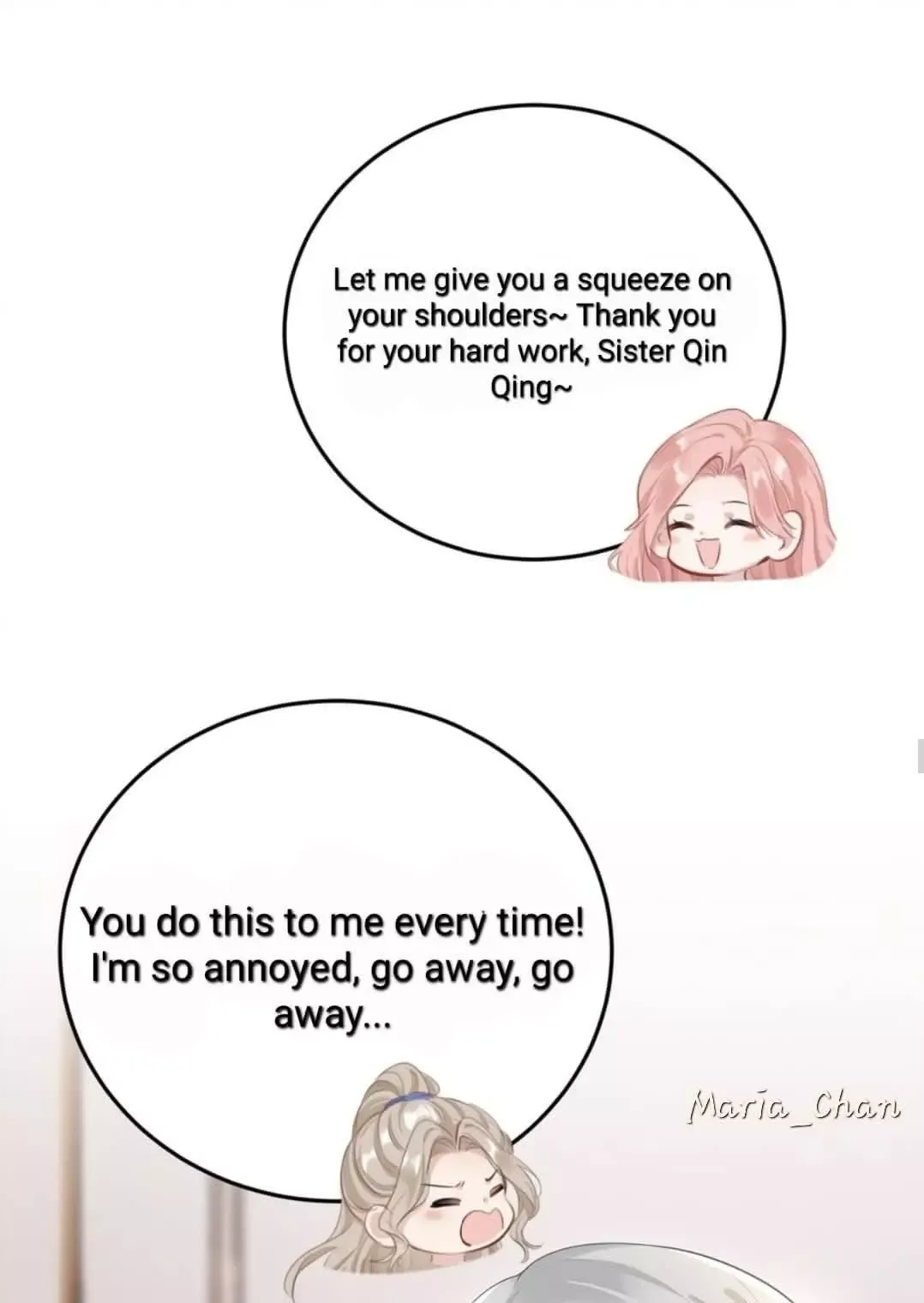 Read She Seems Teasing Me chapter 14 image 25 on Lezhin