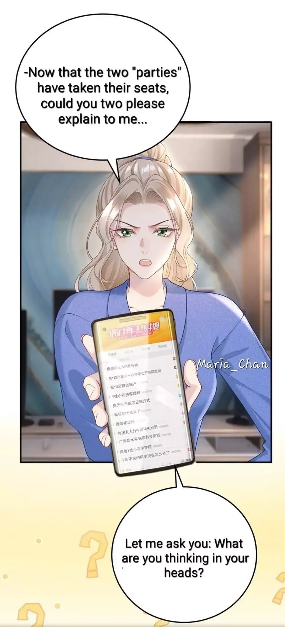 Read She Seems Teasing Me chapter 14 image 4 on Lezhin