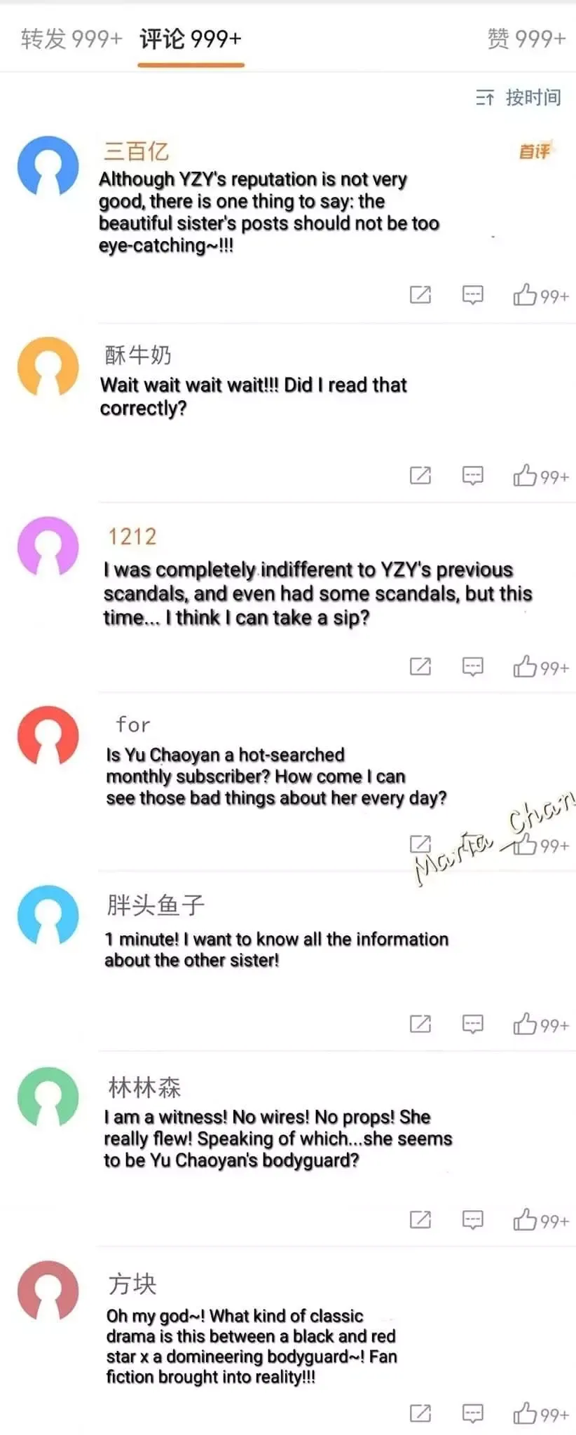 Read She Seems Teasing Me chapter 14 image 6 on Lezhin