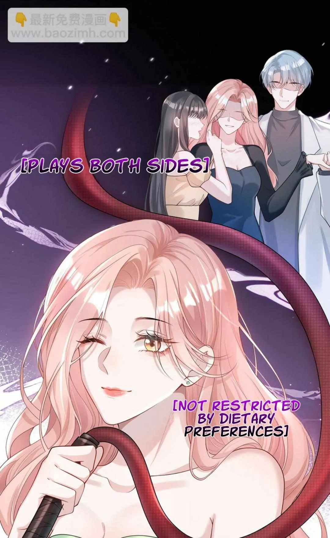 Read She Seems Teasing Me chapter 2 image 12 on Lezhin