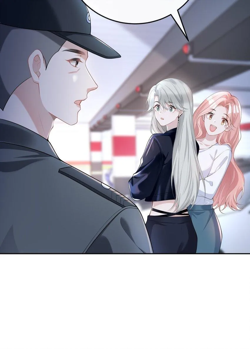 Read She Seems Teasing Me chapter 2 image 32 on Lezhin