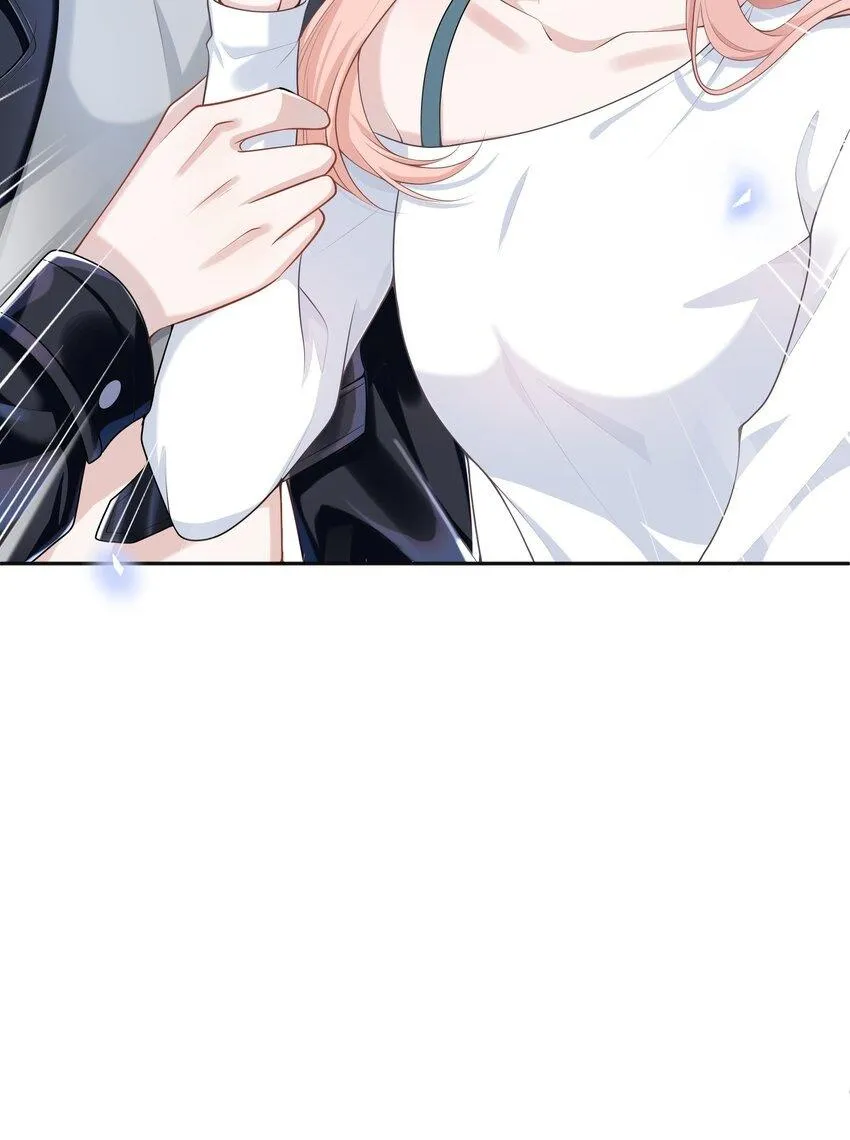 Read She Seems Teasing Me chapter 2 image 43 on Lezhin