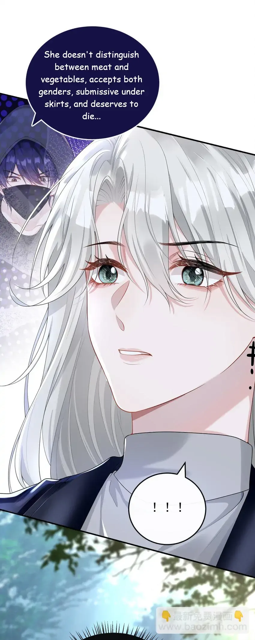 Read She Seems Teasing Me chapter 3 image 17 on Lezhin