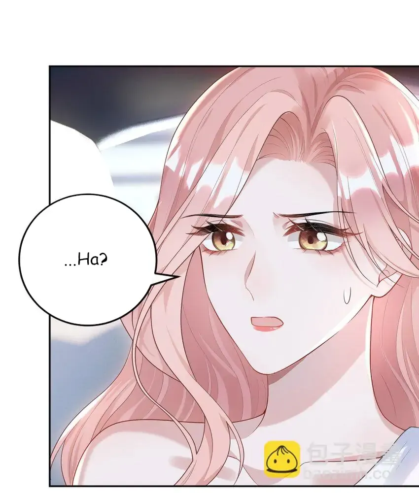Read She Seems Teasing Me chapter 3 image 24 on Lezhin