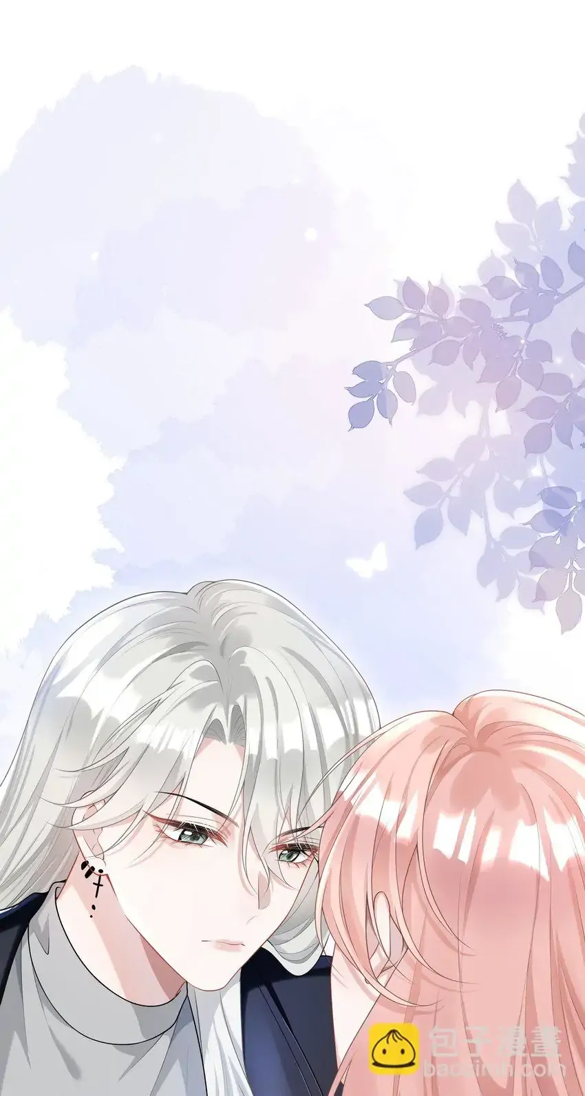 Read She Seems Teasing Me chapter 3 image 3 on Lezhin