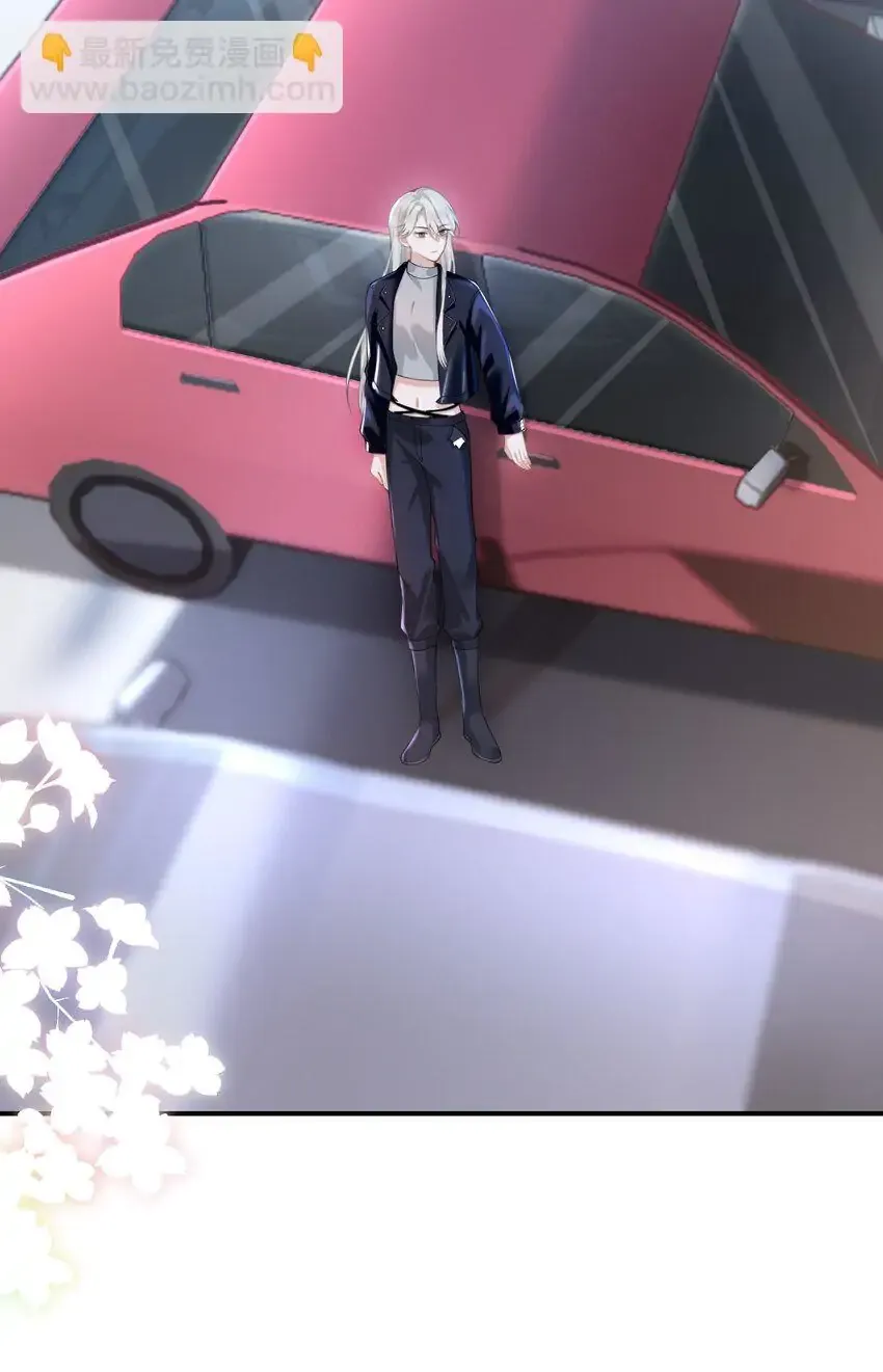 Read She Seems Teasing Me chapter 3 image 38 on Lezhin
