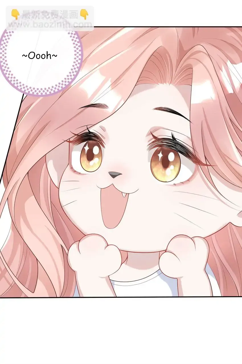 Read She Seems Teasing Me chapter 3 image 5 on Lezhin