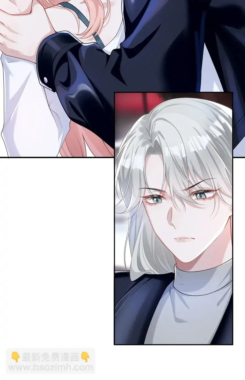 Read She Seems Teasing Me chapter 3 image 9 on Lezhin