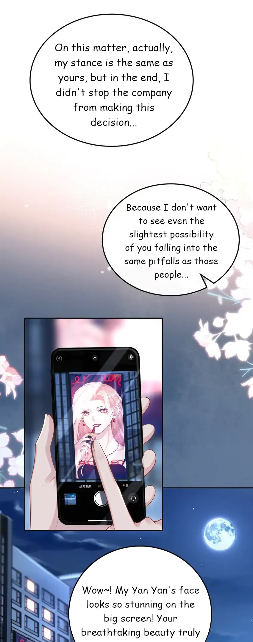 Read She Seems Teasing Me chapter 4 image 15 on Lezhin