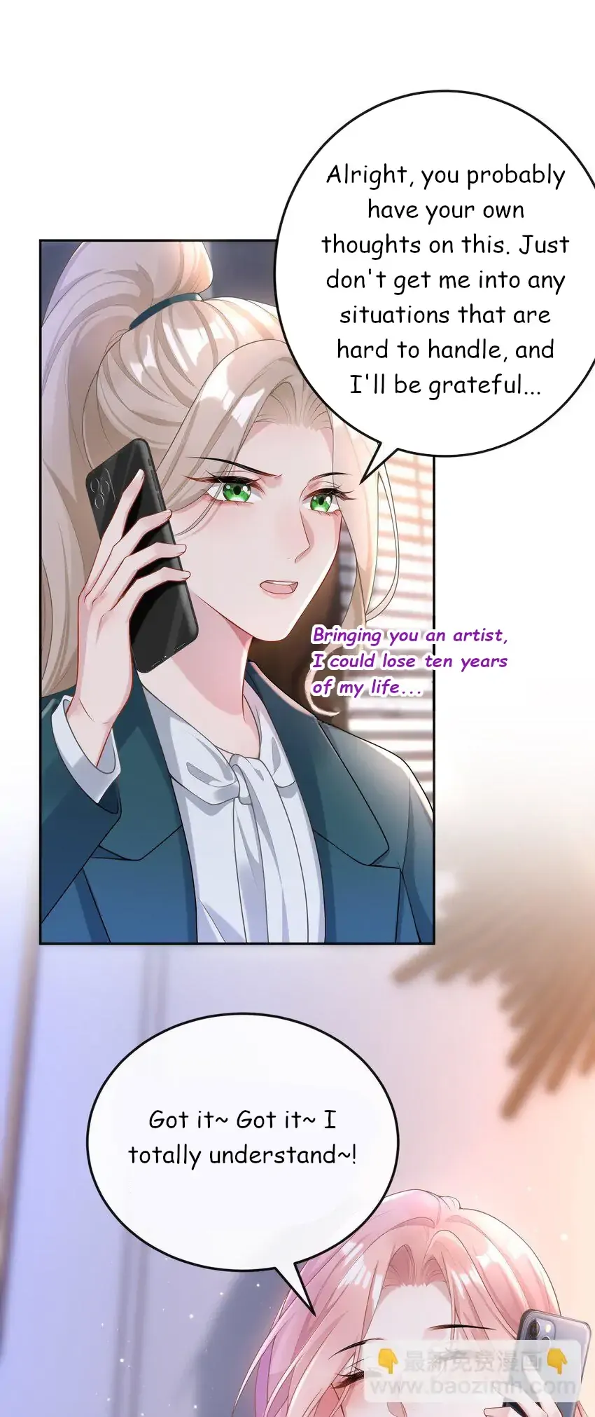 Read She Seems Teasing Me chapter 4 image 23 on Lezhin