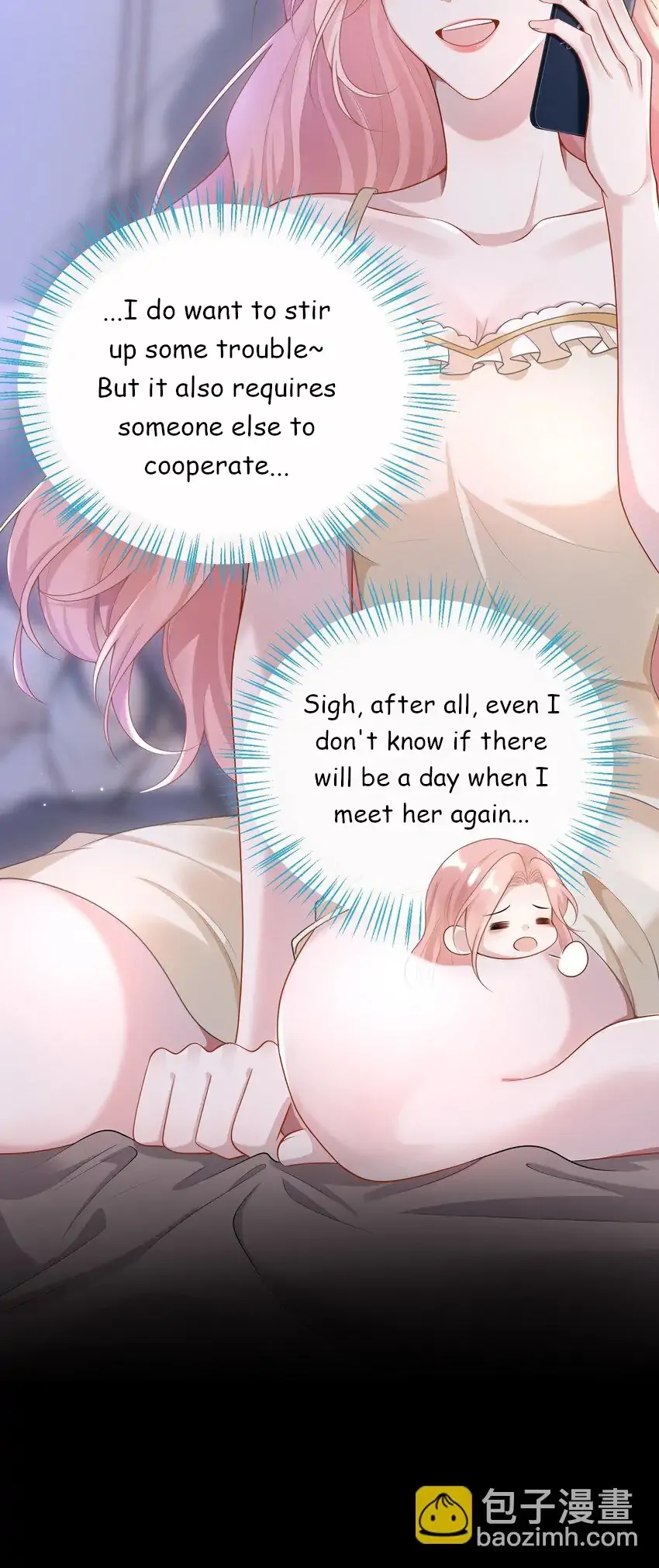 Read She Seems Teasing Me chapter 4 image 24 on Lezhin