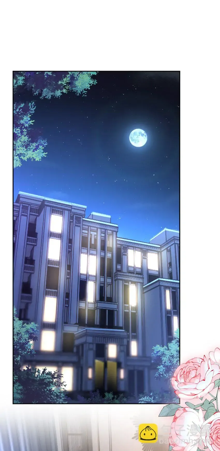 Read She Seems Teasing Me chapter 4 image 3 on Lezhin