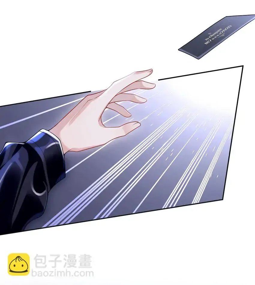 Read She Seems Teasing Me chapter 4 image 39 on Lezhin