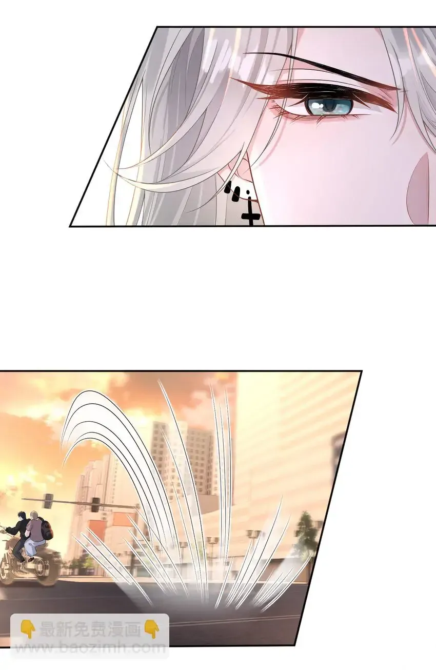 Read She Seems Teasing Me chapter 5 image 17 on Lezhin