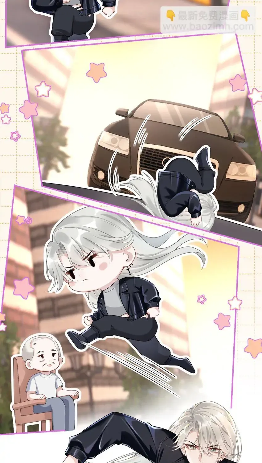 Read She Seems Teasing Me chapter 5 image 24 on Lezhin
