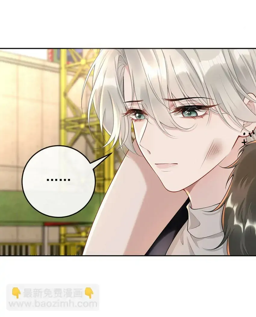 Read She Seems Teasing Me chapter 5 image 32 on Lezhin