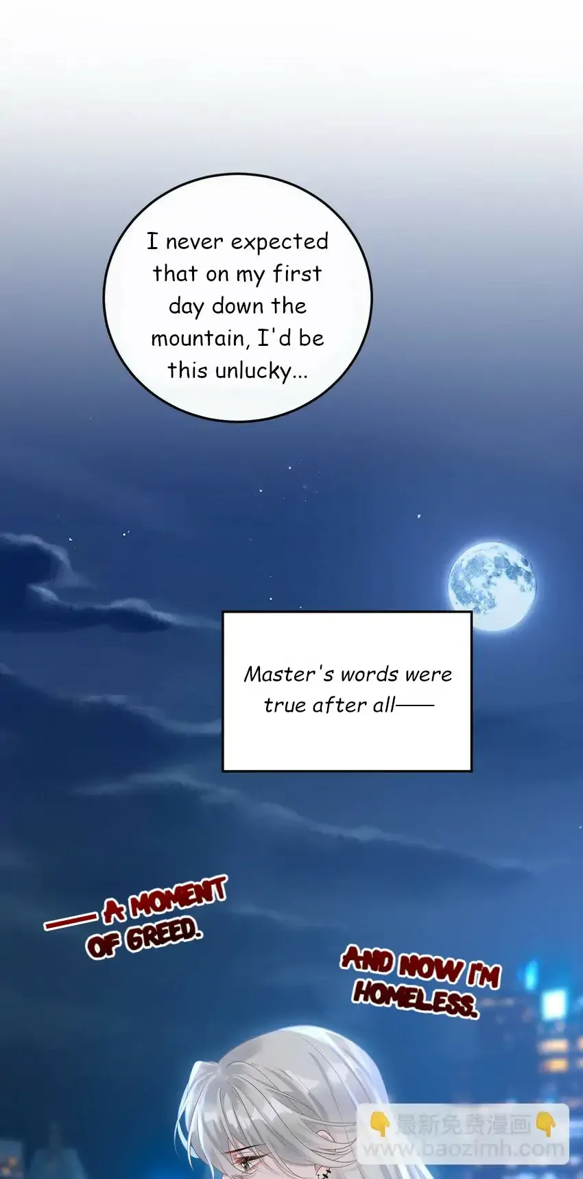 Read She Seems Teasing Me chapter 5 image 35 on Lezhin