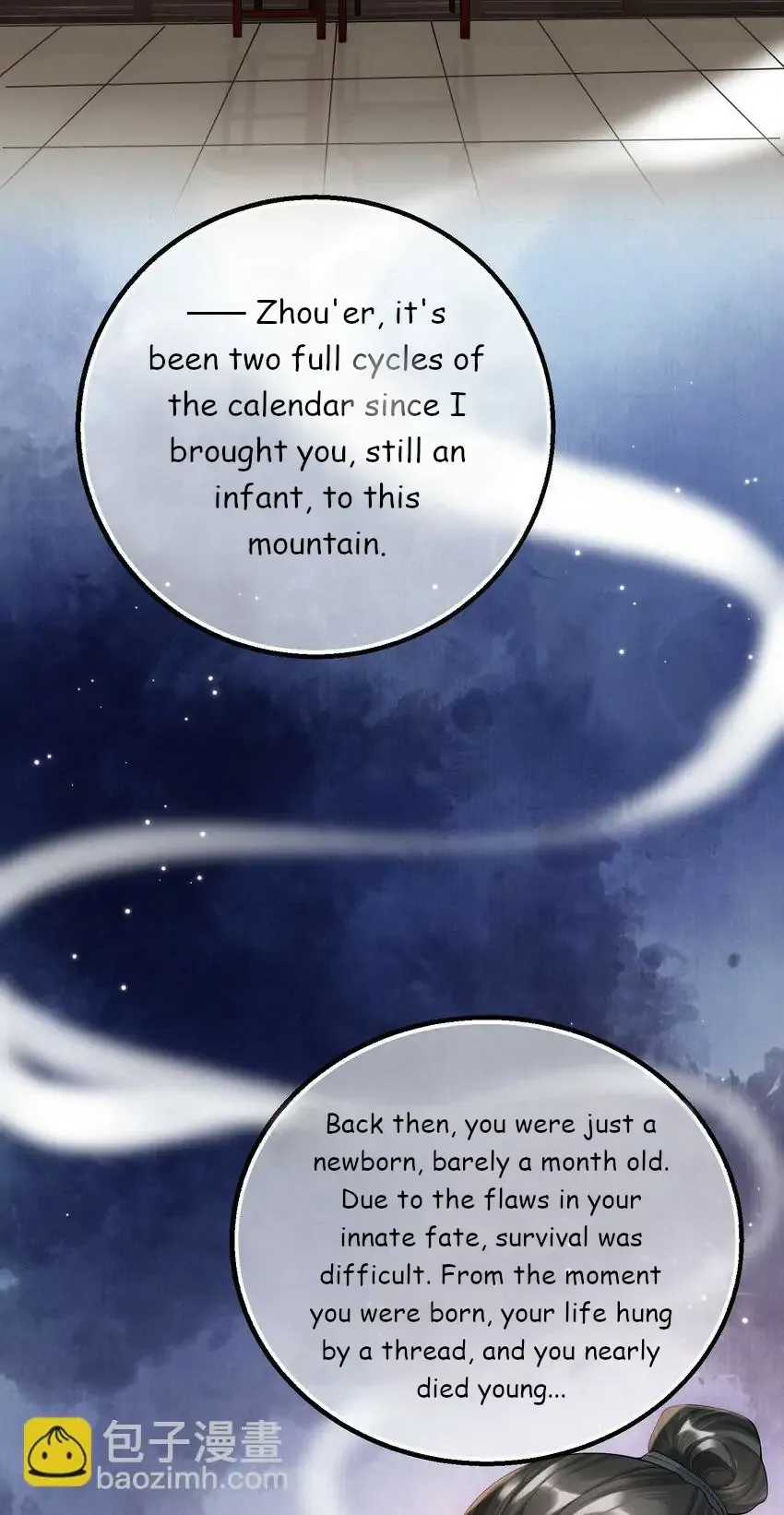 Read She Seems Teasing Me chapter 5 image 37 on Lezhin