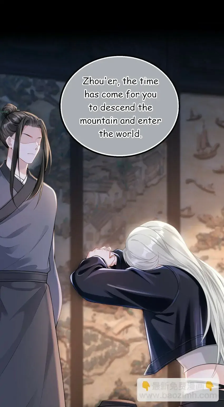 Read She Seems Teasing Me chapter 5 image 43 on Lezhin