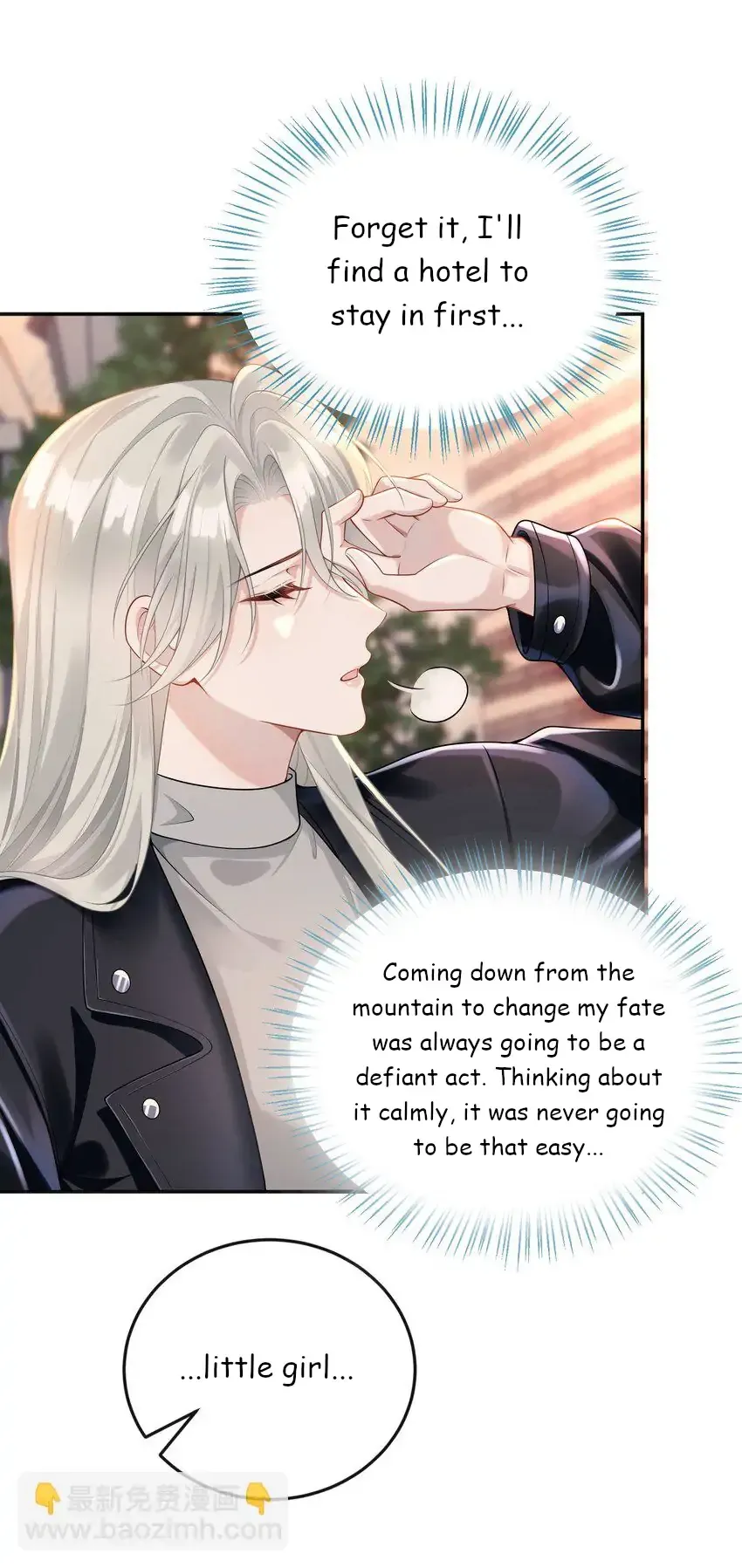 Read She Seems Teasing Me chapter 5 image 5 on Lezhin