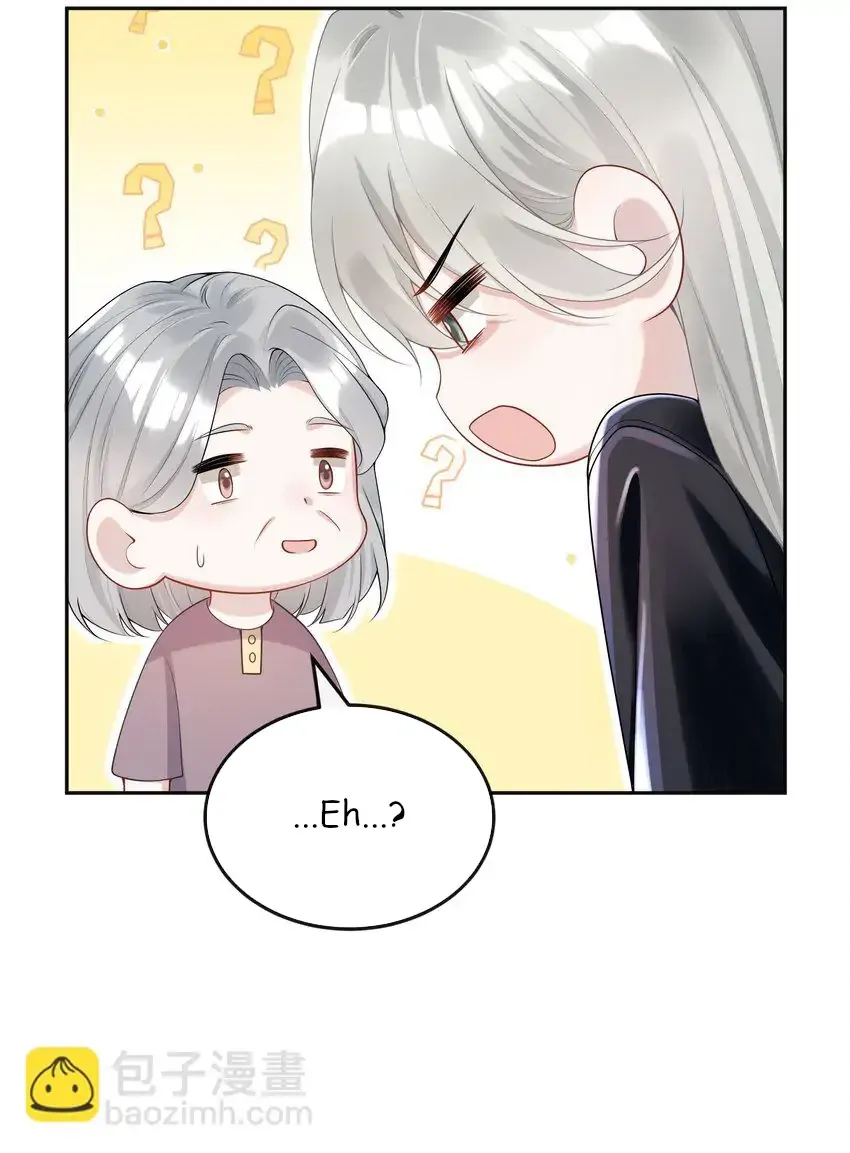 Read She Seems Teasing Me chapter 5 image 8 on Lezhin