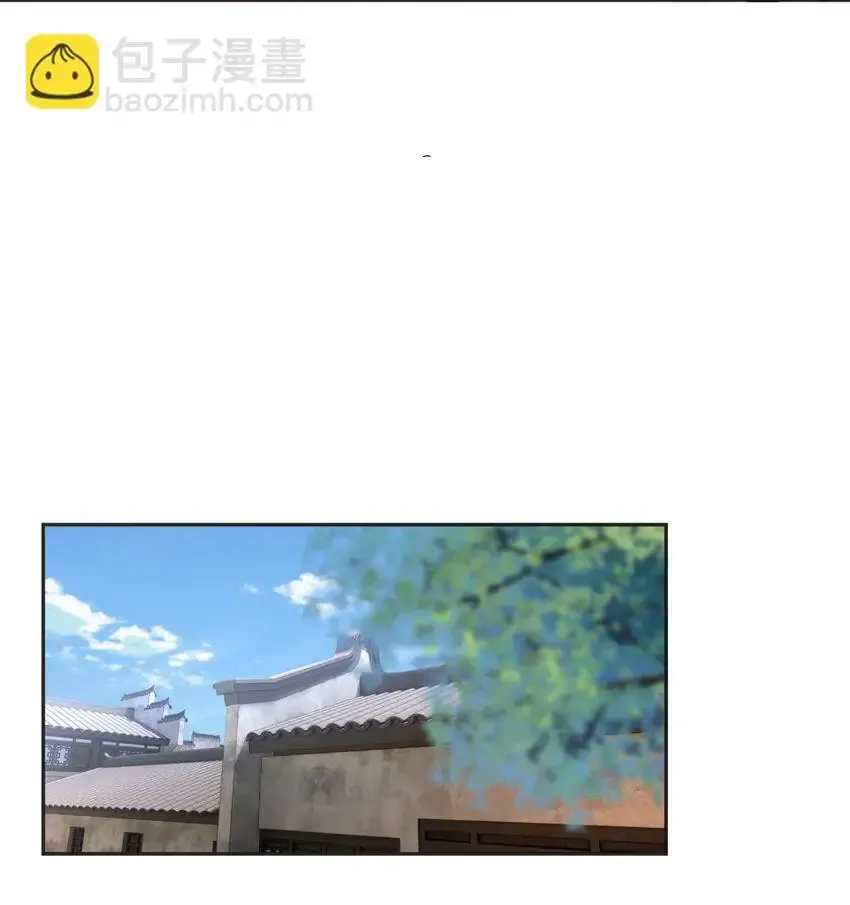 Read She Seems Teasing Me chapter 6 image 14 on Lezhin