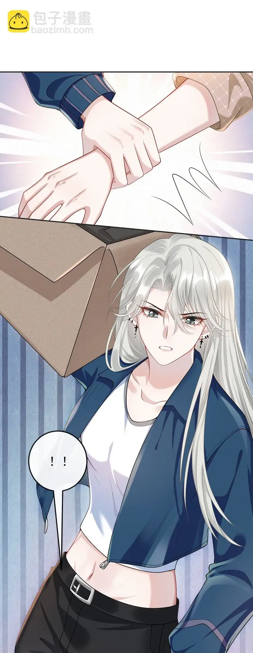 Read She Seems Teasing Me chapter 6 image 20 on Lezhin