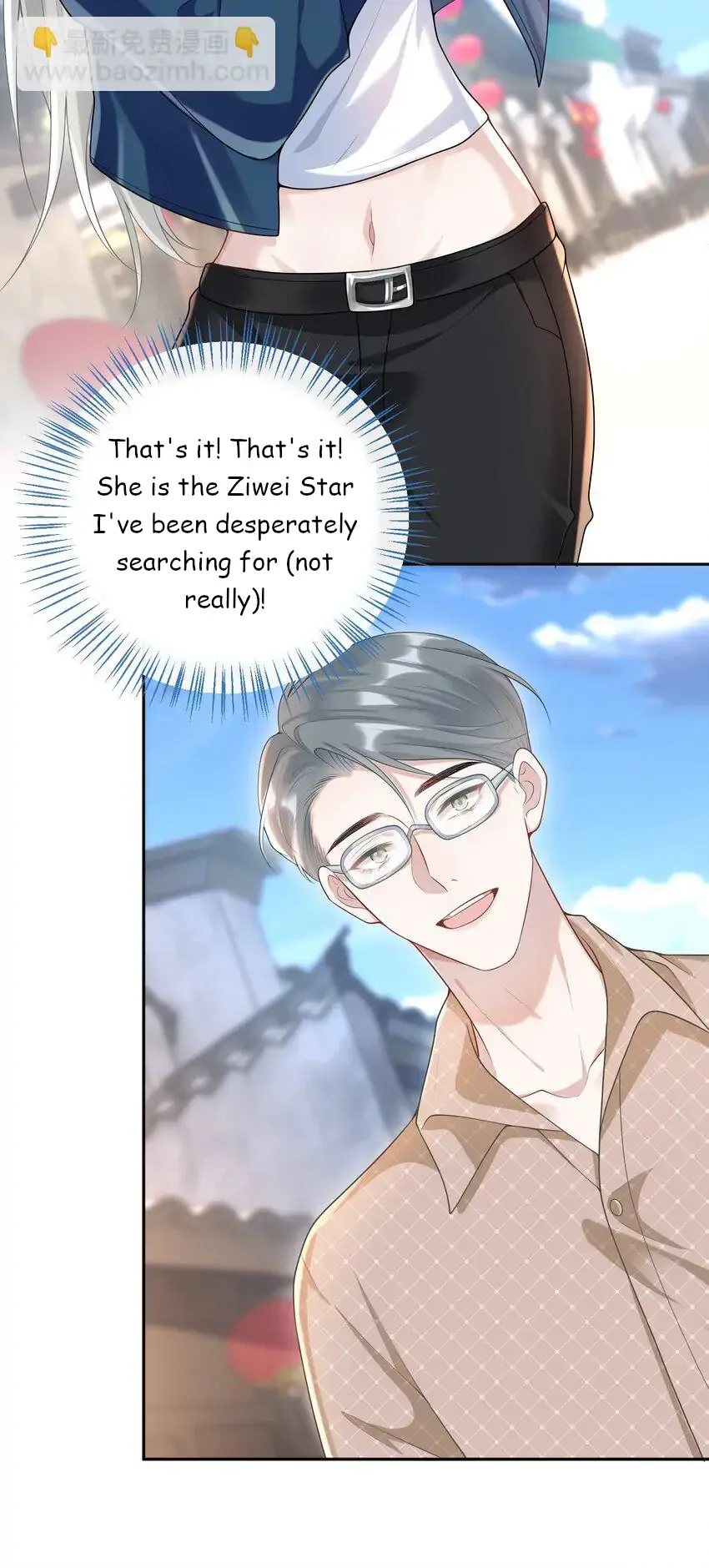 Read She Seems Teasing Me chapter 6 image 24 on Lezhin