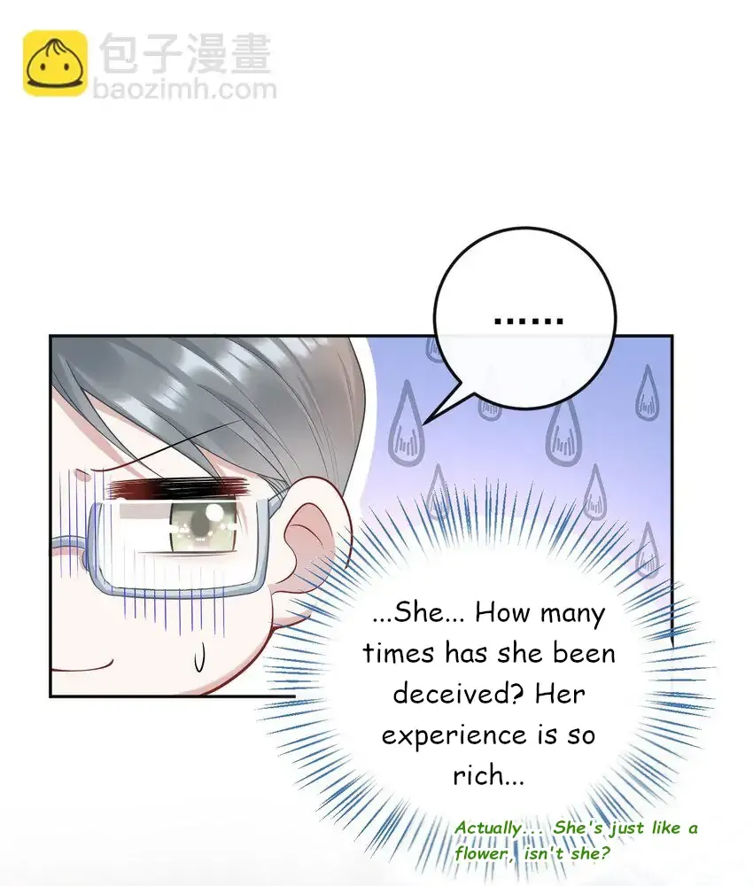 Read She Seems Teasing Me chapter 6 image 30 on Lezhin