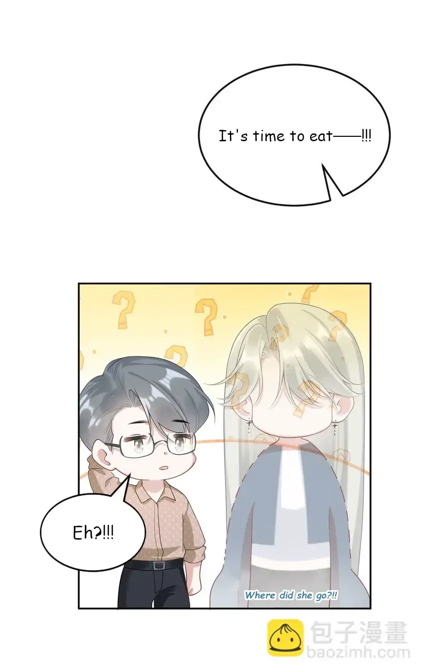 Read She Seems Teasing Me chapter 6 image 32 on Lezhin