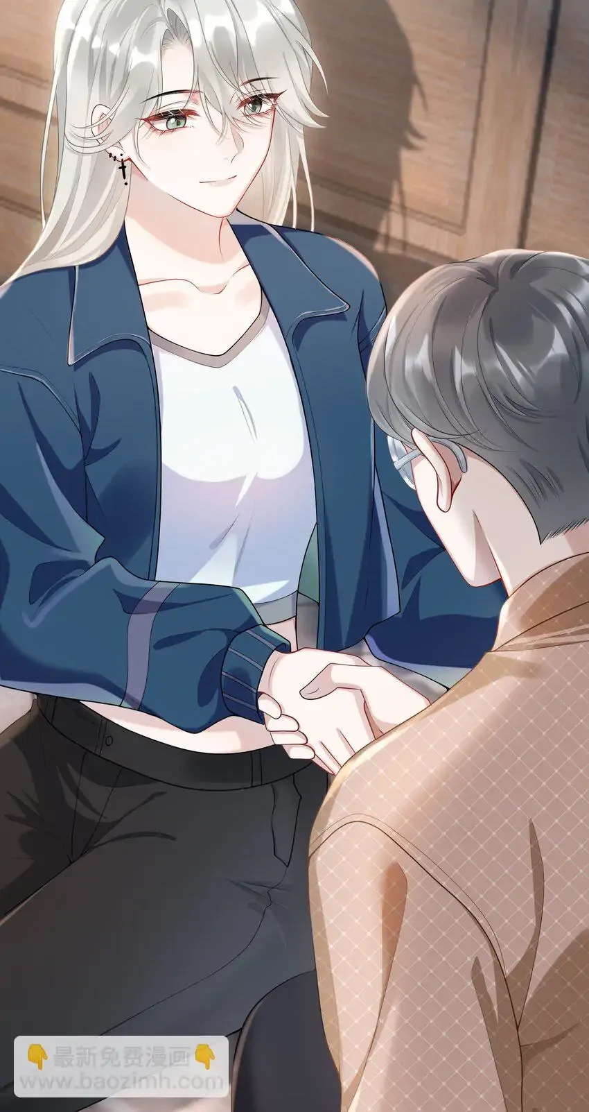 Read She Seems Teasing Me chapter 6 image 41 on Lezhin