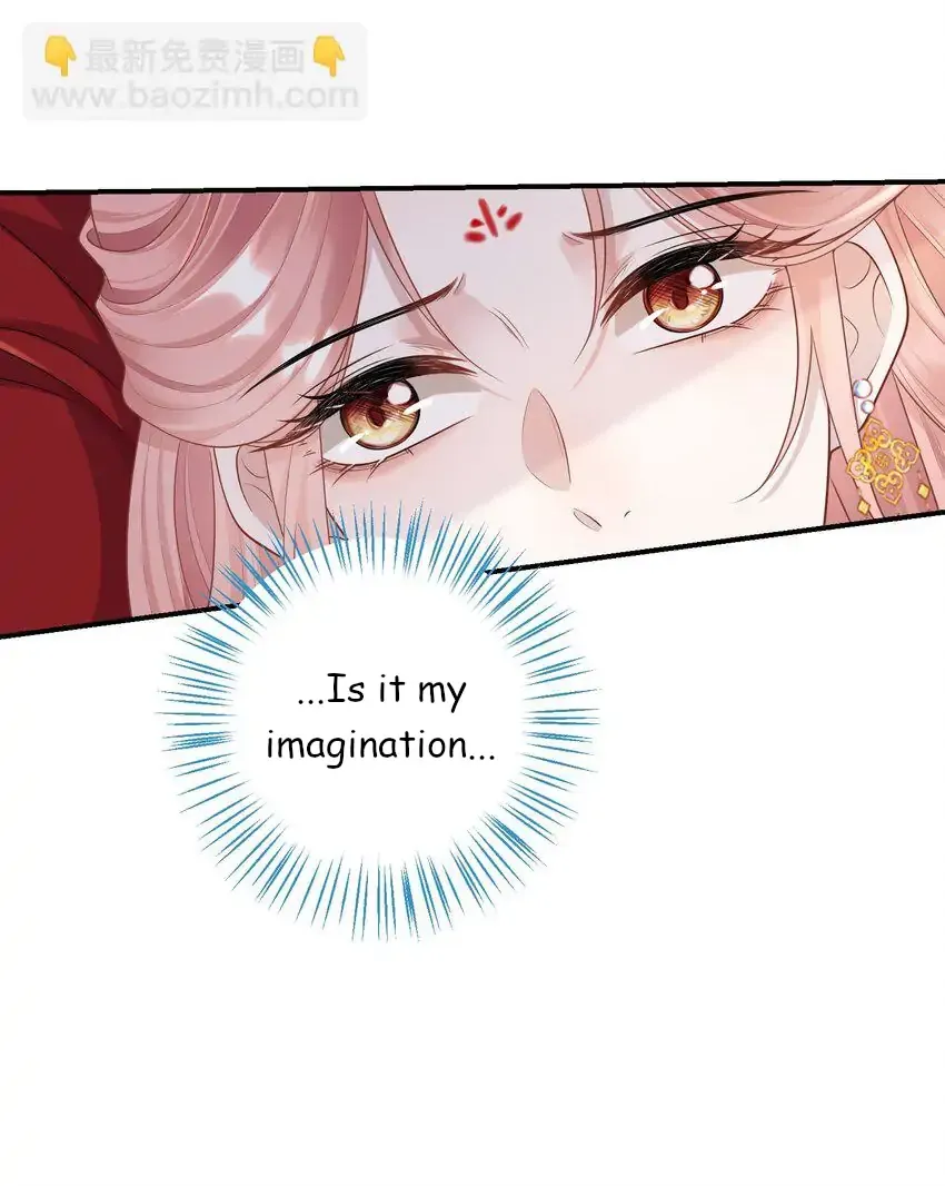 Read She Seems Teasing Me chapter 7 image 14 on Lezhin