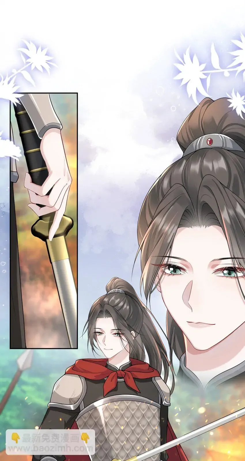 Read She Seems Teasing Me chapter 7 image 17 on Lezhin