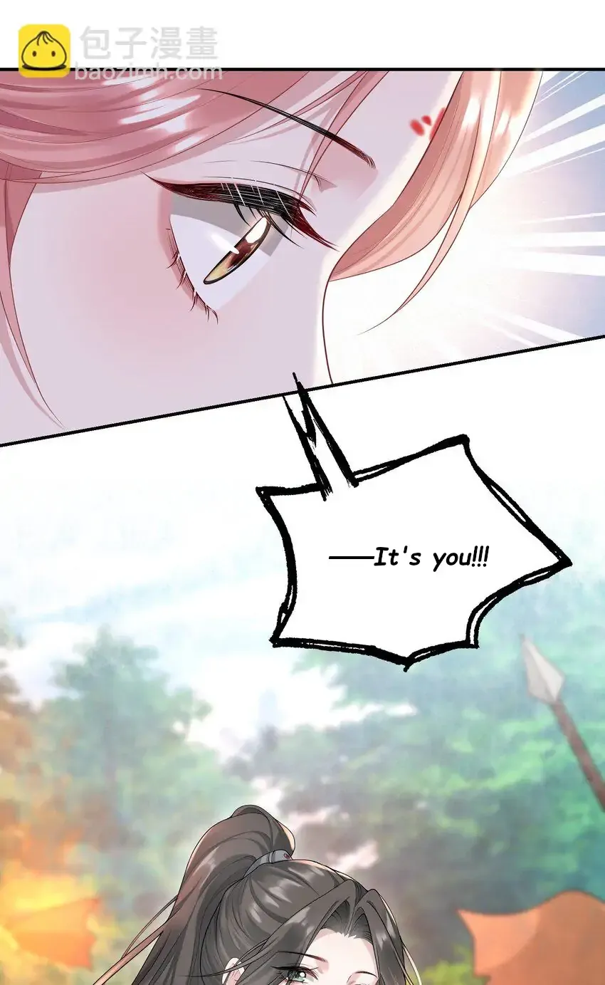 Read She Seems Teasing Me chapter 7 image 19 on Lezhin