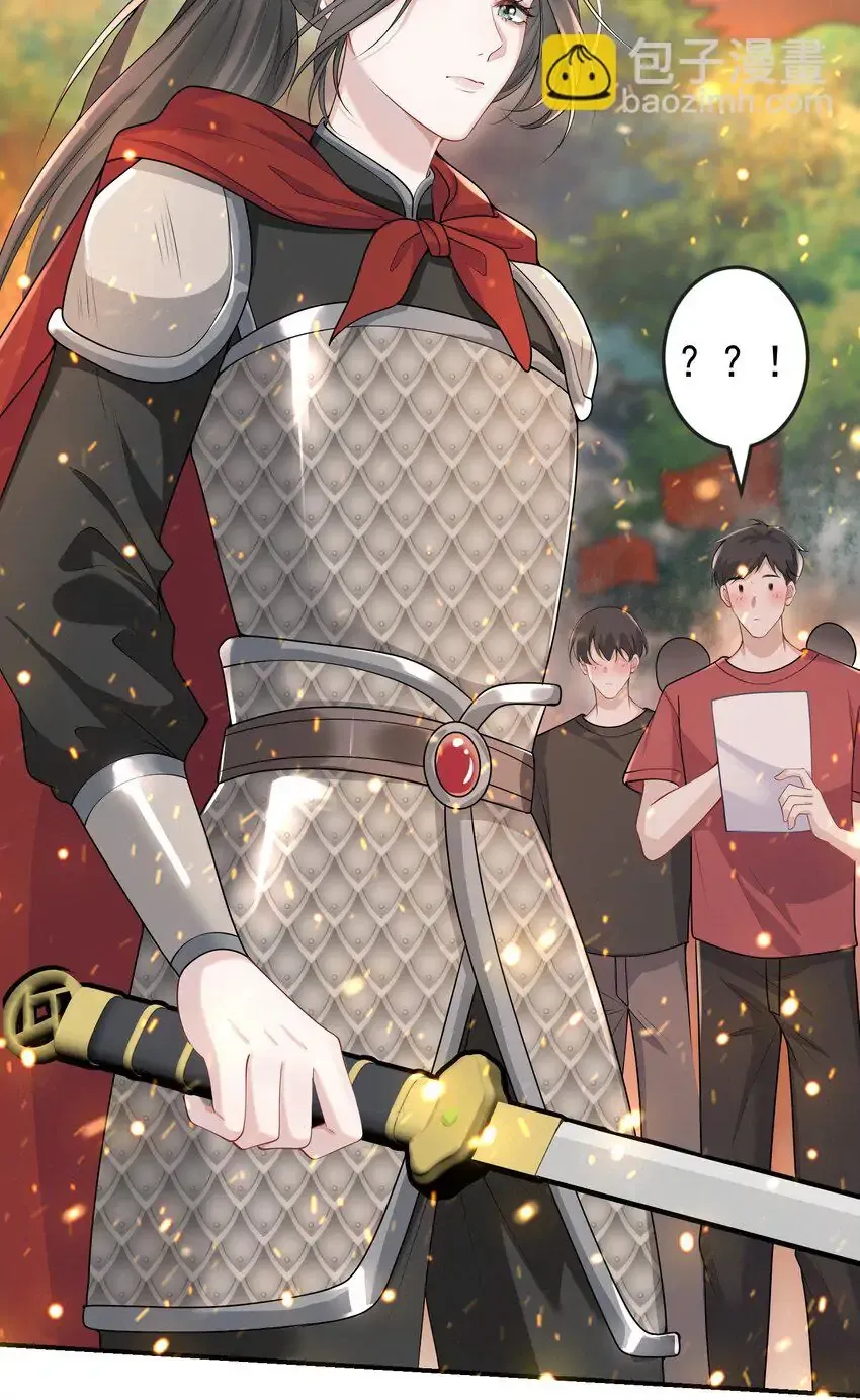 Read She Seems Teasing Me chapter 7 image 20 on Lezhin