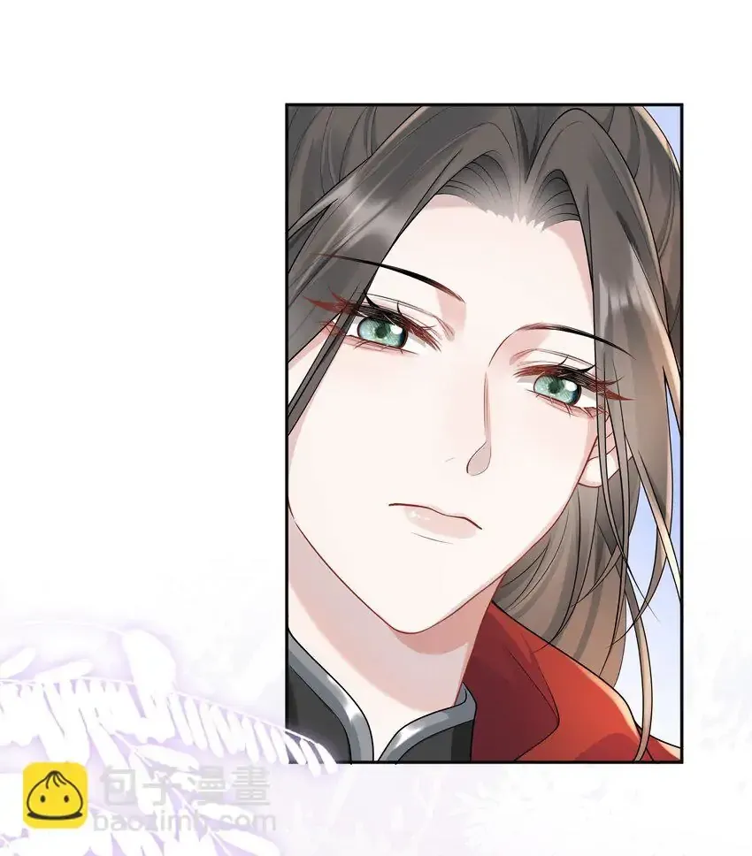 Read She Seems Teasing Me chapter 7 image 38 on Lezhin