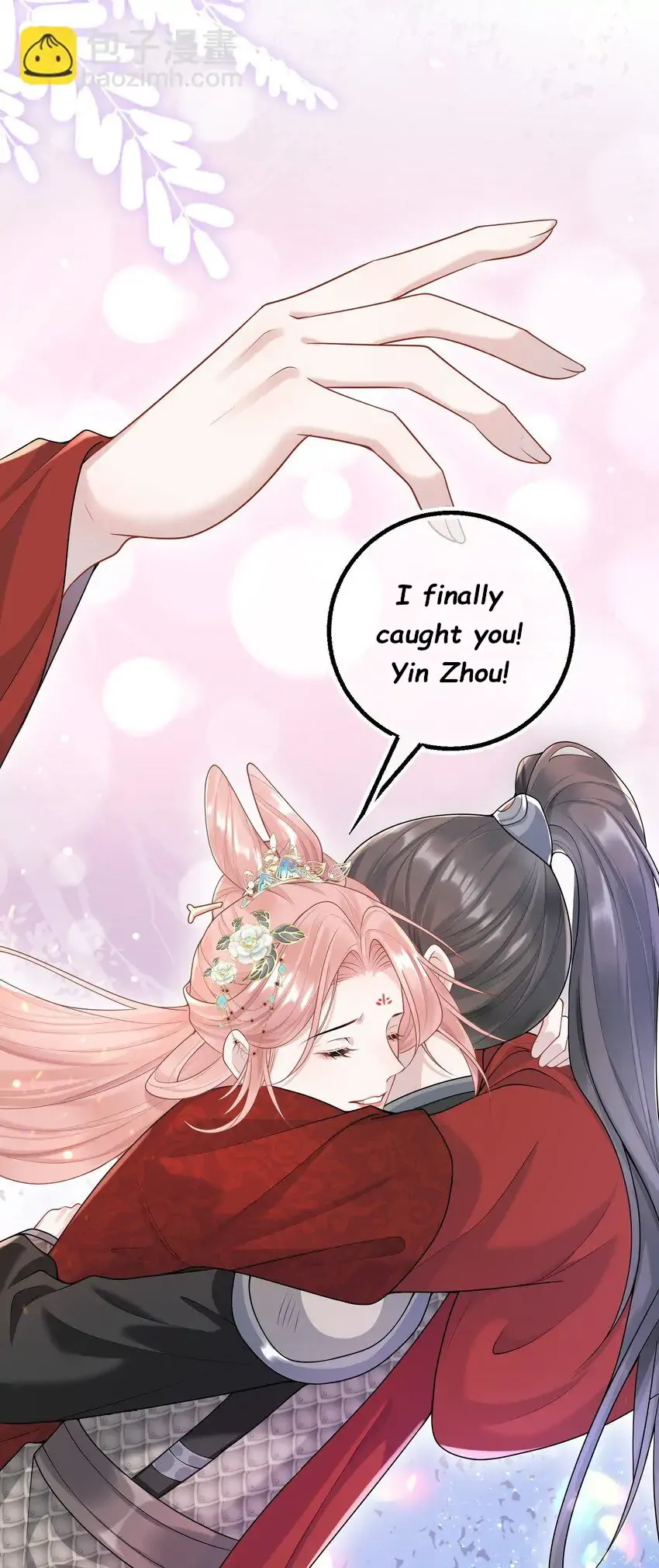 Read She Seems Teasing Me chapter 7 image 39 on Lezhin