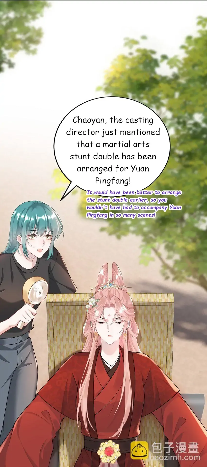 Read She Seems Teasing Me chapter 7 image 5 on Lezhin