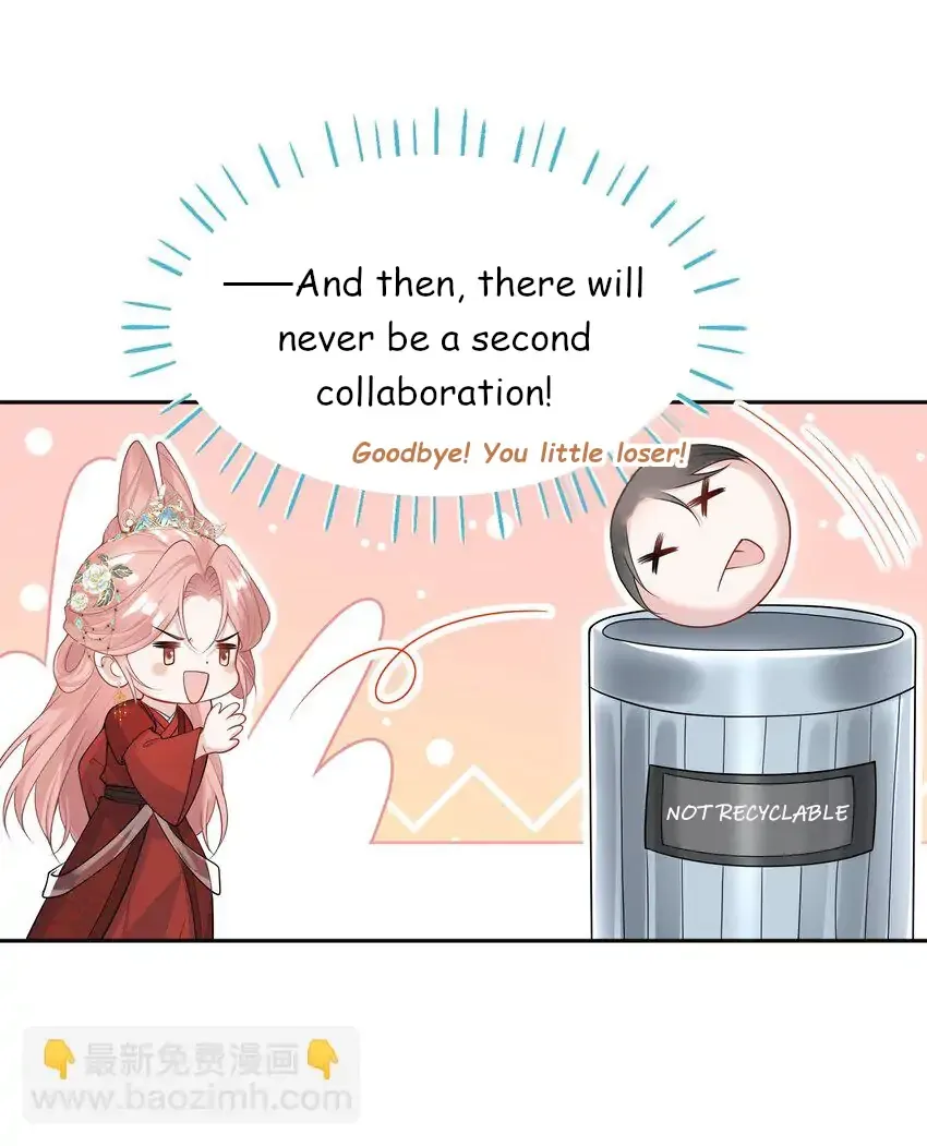 Read She Seems Teasing Me chapter 7 image 7 on Lezhin