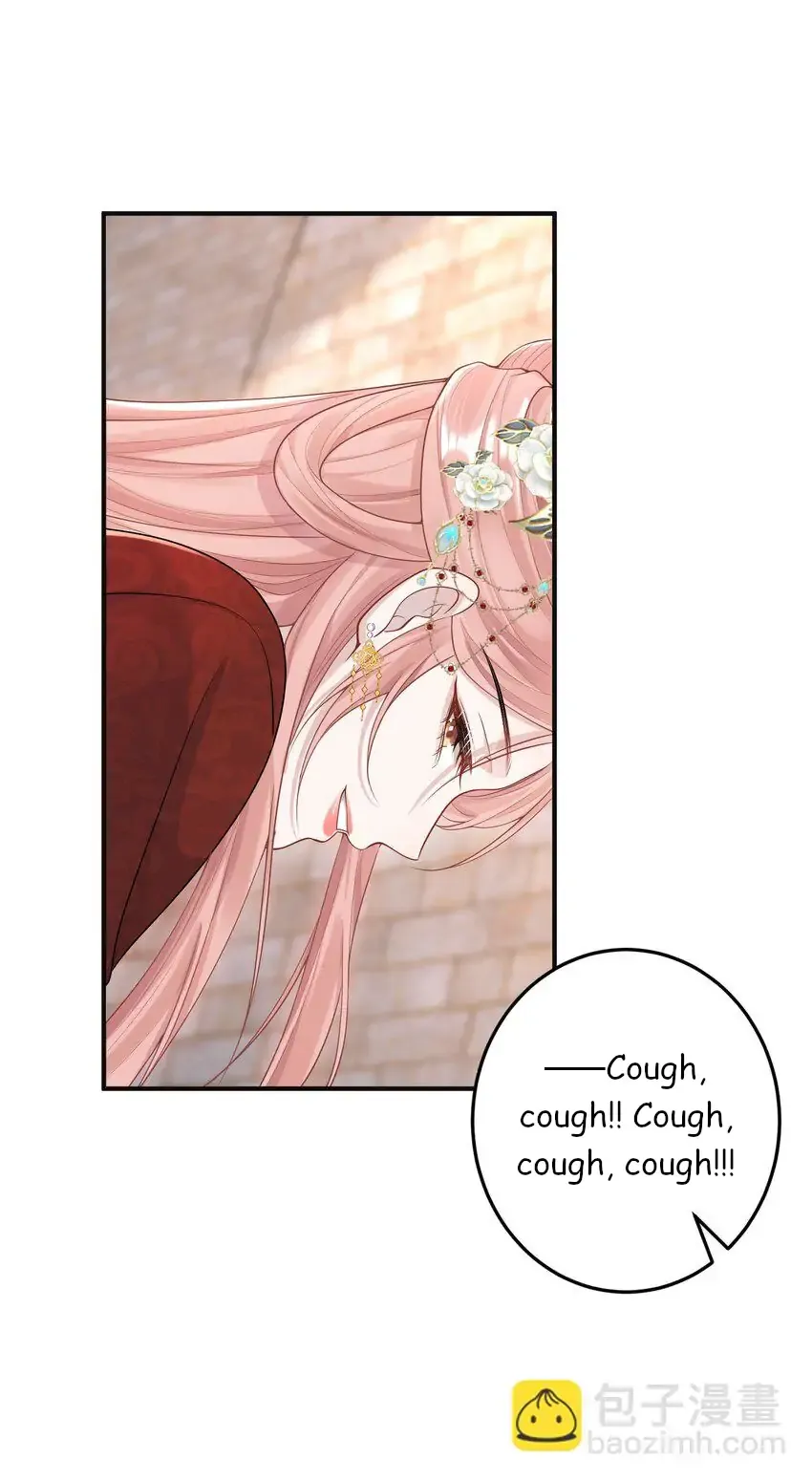 Read She Seems Teasing Me chapter 8 image 10 on Lezhin