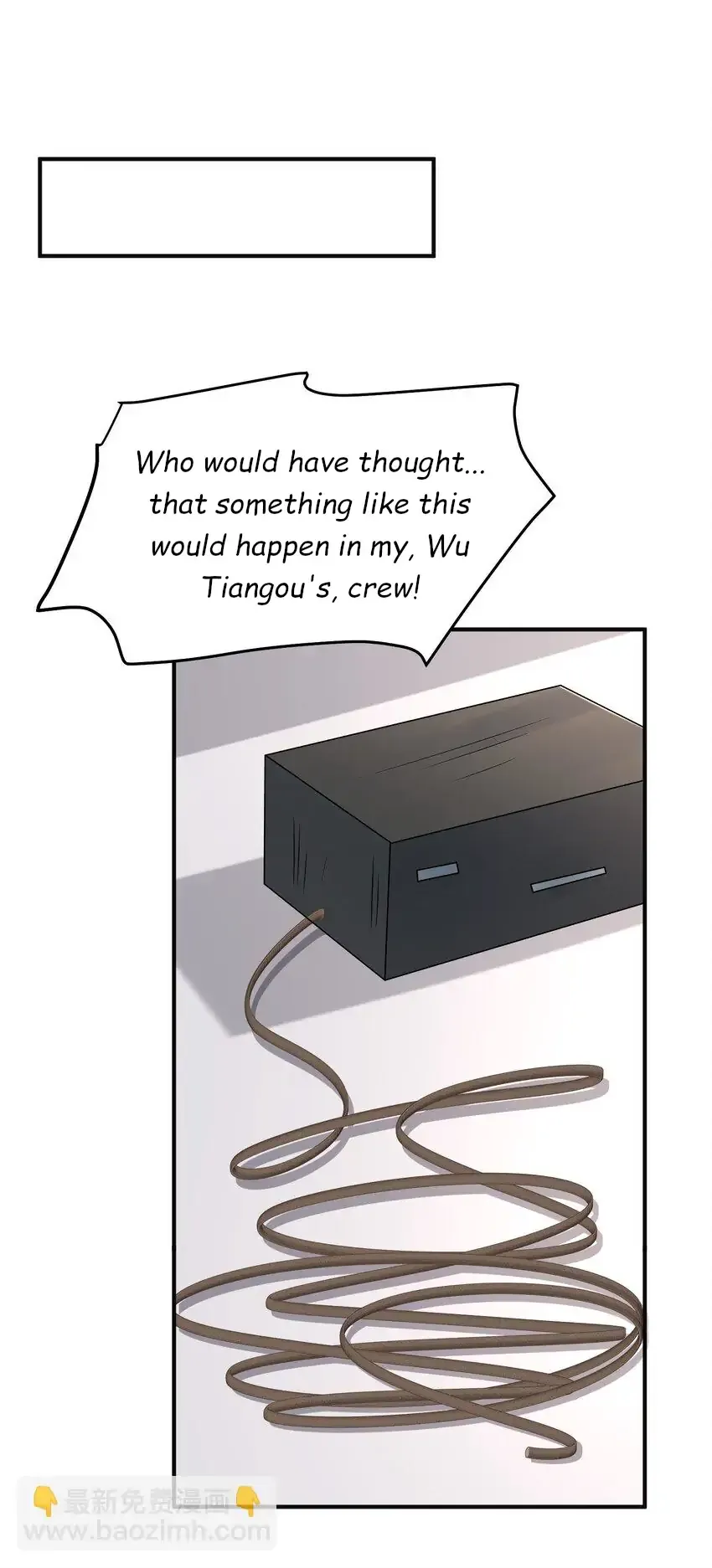 Read She Seems Teasing Me chapter 8 image 13 on Lezhin