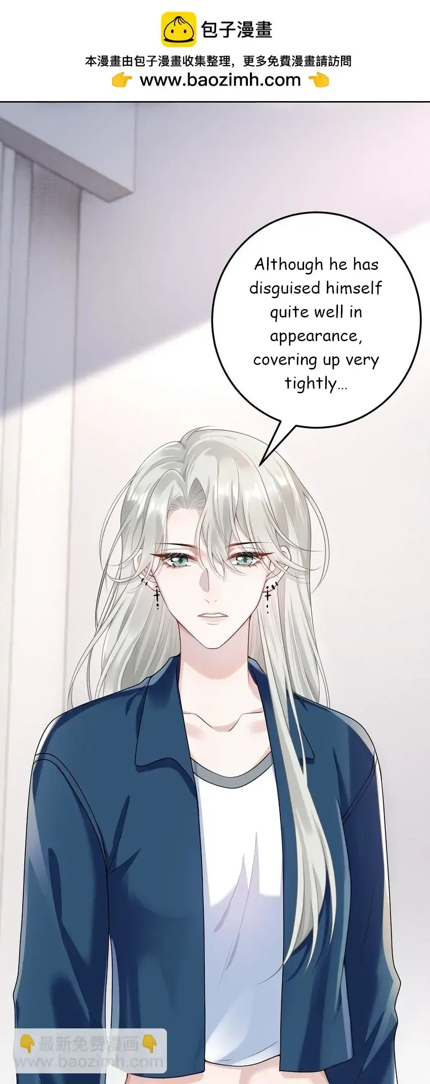 Read She Seems Teasing Me chapter 8 image 21 on Lezhin