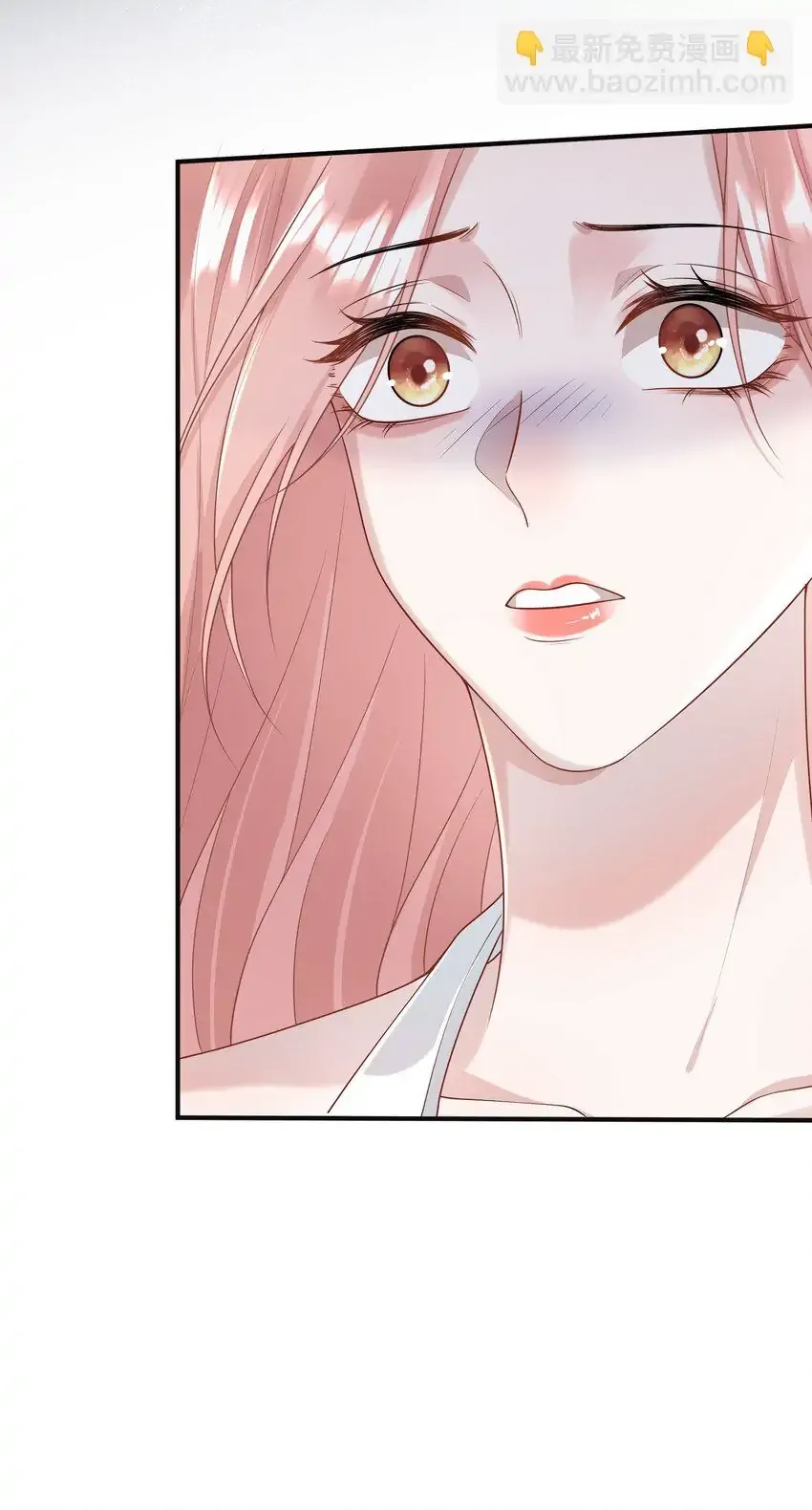 Read She Seems Teasing Me chapter 8 image 24 on Lezhin