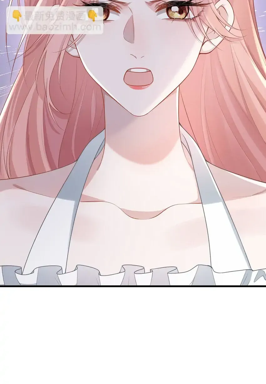 Read She Seems Teasing Me chapter 8 image 29 on Lezhin